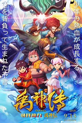 香蕉一区